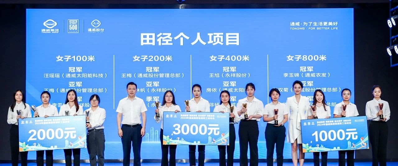 亚洲必赢国际·437ccm(中国区)官方网站